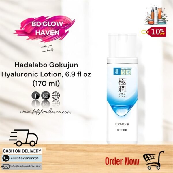 Hadalabo Gokujun Hyaluronic Acid Lotion (Body 6.0 fl oz(170ml)