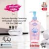 Softymo Speedy Cleansing Oil Eyelash Extensions (240 ml)