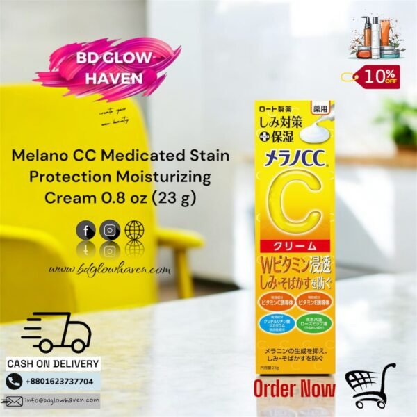 Rohto-Melano CC Vitamin C Moisture Cream