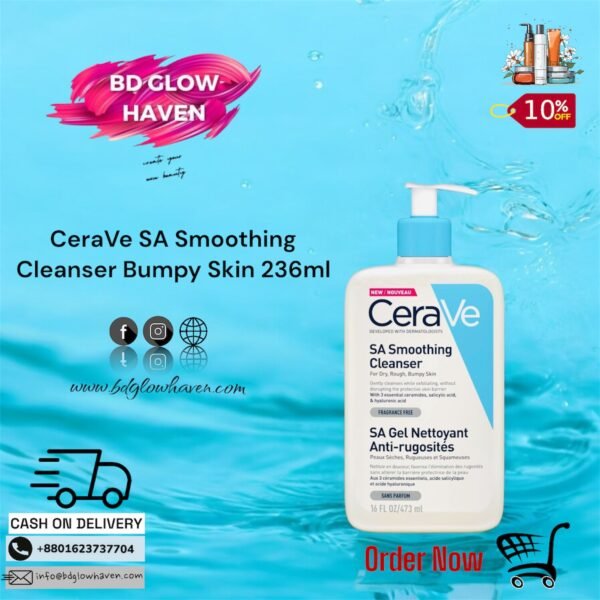 Cerave SA Smoothing Cleanser 236ml