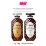 Moist Diane Shampoo and Conditioner Perfect Beauty Extra Damage Repair (450ml)