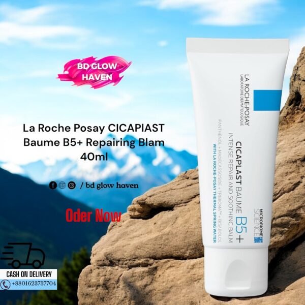 La Roche-Posay CICAPLAST Baume B5 Repairing Balm (40ml) bd glow haven