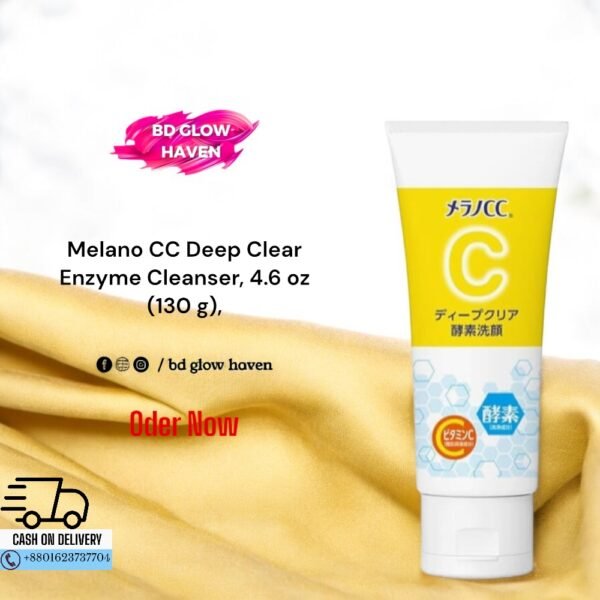 Melano CC Deep Clear Enzyme Cleanser (130g)