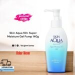 Skin Aqua Super Moisture Gel Pump (140g)