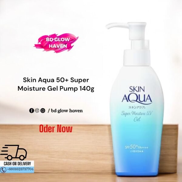 Skin Aqua Super Moisture Gel Pump (140g)