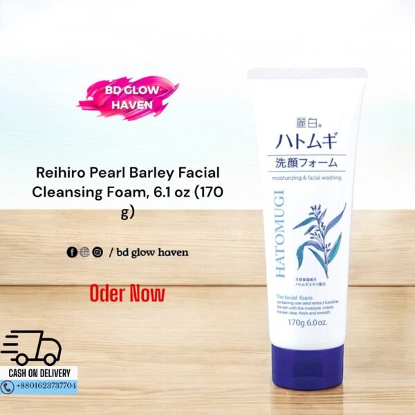Reihiro Pearl Barley Facial Cleansing Foam, 6.1 oz (170 g)