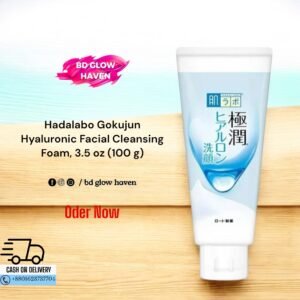 Hadalabo Gokujun Hyaluronic Facial Cleansing Foam 3.5 oz (100 g)