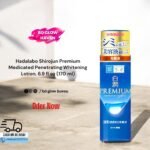 Hada Labo Shirojyun Premium Medicated Whitening Lotion (170ml)