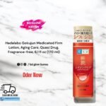 Hadalabo Gokujun Medicated Firm Lotion, Aging Care, Quasi Drug, Fragrance-free, 6.1 fl oz (170 ml)