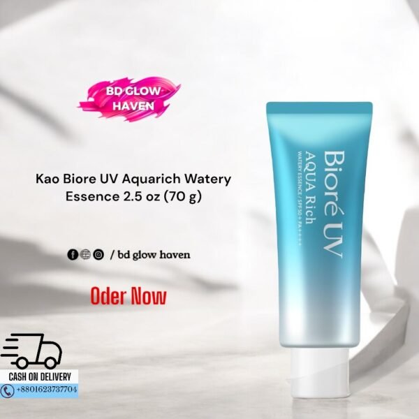 Kao Biore UV Aquarich Watery Essence (70g)