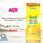 Melano CC Medicated Stain Control Whitening Gel (100g)
