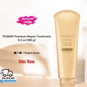 TSUBAKI Premium Volume & Repair Treatment