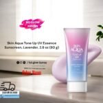 Skin Aqua Tone Up UV Essence Sunscreen, Lavender (80g)