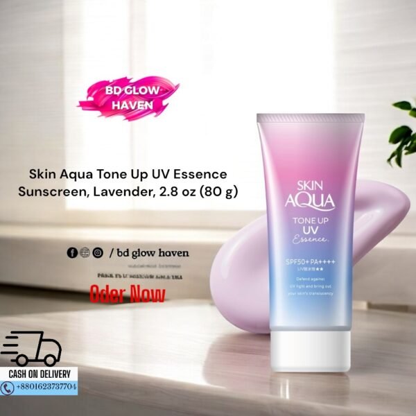 Skin Aqua Tone Up UV Essence Sunscreen, Lavender (80g)