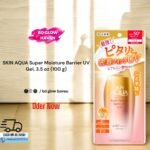 SKIN AQUA Super Moisture Barrier UV Gel (70g)