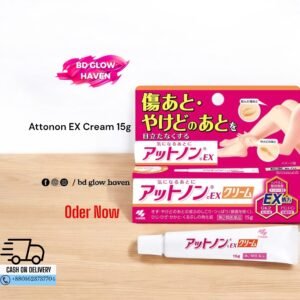 Attonon EX Cream 15g