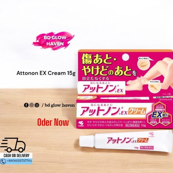 Attonon EX Cream 15g