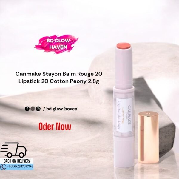 Cammake Stay-on Balm Rouge Shade 20 (Cotton Peony)