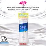 Kose Moisture Mild White Kose Perfect Essence All-in-One bottle front view with Japanese text