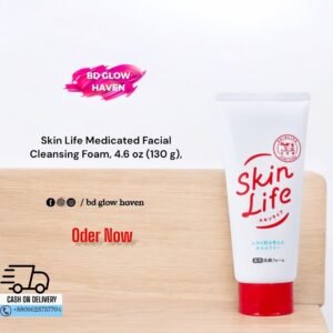 Skin Life Medicated Facial Cleansing Foam (130g) – Best Acne Face Wash in Bangladesh