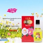 tsubaki hair oil bangladesh