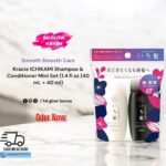 Smooth Smooth Care Kracie ICHIKAMI Shampoo & Conditioner Mini Set (1.4 fl oz (40 mL + 40 ml)