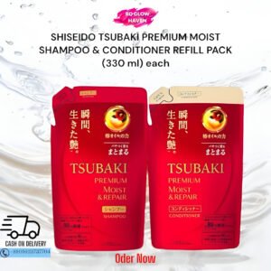 SHISEIDO TSUBAKI Premium Moist Shampoo and Conditioner Refill Pack – 330ml each – Japanese Hair Care