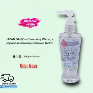 JAPAN DAISO Cleansing Water 140ml