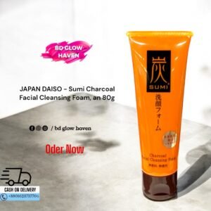 Daiso Charcoal Face Wash, Sumi Charcoal Cleanser, Oil Control Face Wash, Japanese Skincare, Charcoal Cleansing Foam, Deep Cleansing Face Wash, Pore Minimizing Cleanser, Acne Face Wash, Daiso Skincare Bangladesh, Best Face Wash for Oily Skin, Blackhead Removal, Detox Face Wash, Activated Charcoal Skincare, Gentle Face Cleanser, Japan Beauty Products, Daiso Face Wash Bangladesh, Daily Facial Cleanser, Acne Prevention Skincare
