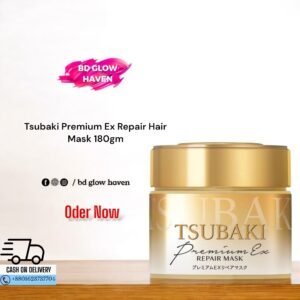 Best hair mask in Bangladesh, Japanese hair mask, Tsubaki Premium Repair Mask, Best hair treatment for damaged hair, Deep conditioning hair mask, Tsubaki hair care, Hair mask for rebonded hair, Tsubaki Bangladesh, Hair mask for dry and frizzy hair, Best hair mask for chemically treated hair
