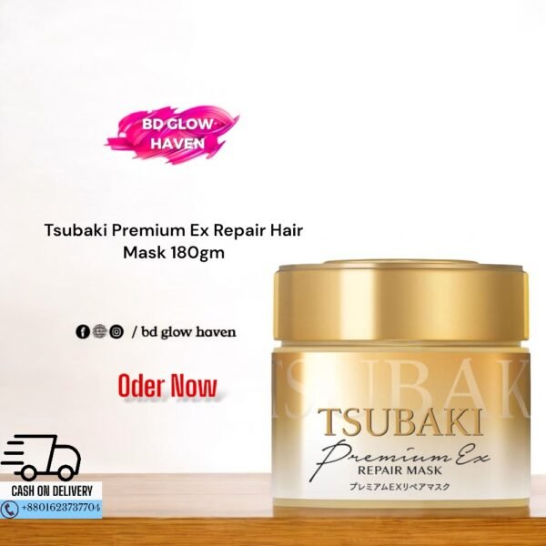 Best hair mask in Bangladesh, Japanese hair mask, Tsubaki Premium Repair Mask, Best hair treatment for damaged hair, Deep conditioning hair mask, Tsubaki hair care, Hair mask for rebonded hair, Tsubaki Bangladesh, Hair mask for dry and frizzy hair, Best hair mask for chemically treated hair