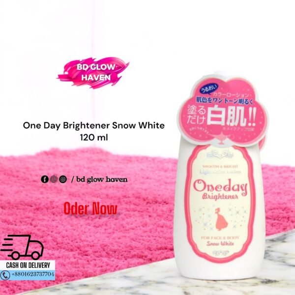 One Day Brightener - Instant Radiance and Glowing Skin