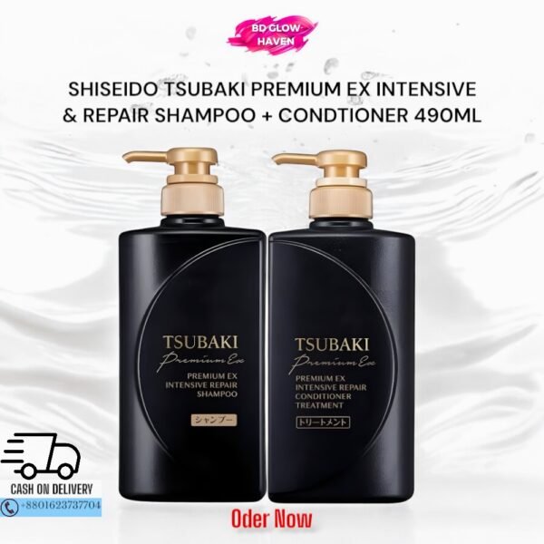 SHISEIDO TSUBAKI Premium EX Intensive Repair Shampoo and Conditioner Set – 490ml Each – Deep Repair for Damaged Hair