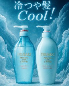 SHISEIDO TSUBAKI Premium Cool Shampoo and Conditioner – 450ml Each – Japanese Cooling Hair Care Set