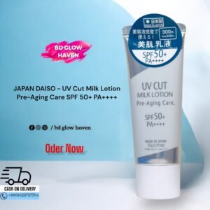 JAPAN DAISO UV Cut Milk Lotion SPF 50+ PA++++ - Pre-Aging Care Lightweight Sunscreen