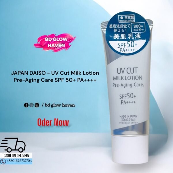 JAPAN DAISO UV Cut Milk Lotion SPF 50+ PA++++ - Pre-Aging Care Lightweight Sunscreen