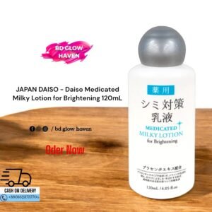 Daiso Medicated Milky Lotion for Brightening 120mL – Japanese skincare product