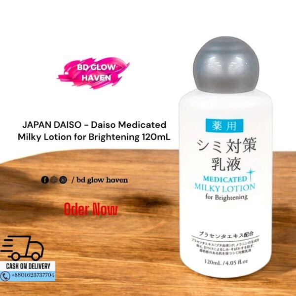 Daiso Medicated Milky Lotion for Brightening 120mL – Japanese skincare product