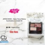 Gene Tokyo Relaxy Eyeshadow in Shade O2 from Japan DAISO - neutral tone eyeshadow compact with applicator