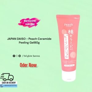JAPAN DAISO Peach Ceramide Peeling Gel 80g Tube – Gentle Exfoliating Gel for Glowing Skin