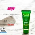 Japan Daiso Aloe Hand Cream 60g – Japanese moisturizing hand cream with aloe vera