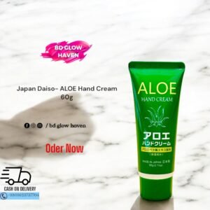 Japan Daiso Aloe Hand Cream 60g – Japanese moisturizing hand cream with aloe vera
