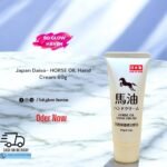Japan Daiso HORSE OIL Hand Cream 60g – Rich moisturizing cream for dry and cracked hands with natural horse oil