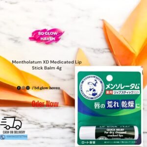 Mentholatum XD Medicated Lip Stick Balm 4g – Relief for dry, chapped lips