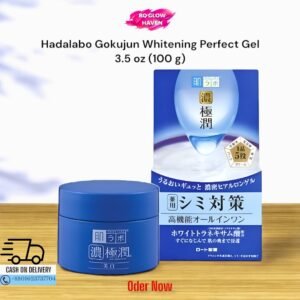 Hadalabo Gokujun Whitening Perfect Gel 100g – Japanese All-in-One Brightening Moisturizer with Tranexamic Acid and Hyaluronic Acid