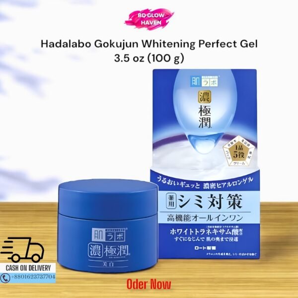 Hadalabo Gokujun Whitening Perfect Gel 100g – Japanese All-in-One Brightening Moisturizer with Tranexamic Acid and Hyaluronic Acid