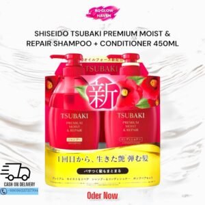 SHISEIDO TSUBAKI Premium Moist & Repair Shampoo and Conditioner Set – 450ml Each – Japanese Camellia Oil Hair Treatment