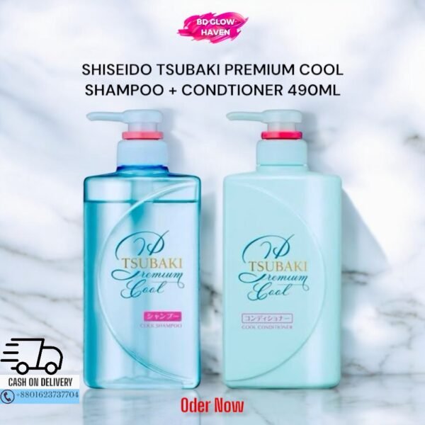 SHISEIDO TSUBAKI Premium Cool Shampoo and Conditioner – 490ml