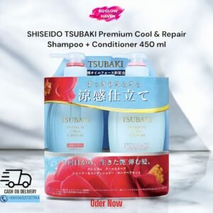 SHISEIDO TSUBAKI Premium Cool & Repair Shampoo and Conditioner 450ml Set - Japanese Haircare Duo