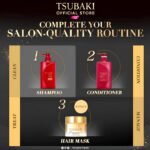 Tsubaki Premium Repair Hair Care Set with shampoo, conditioner, and hair mask – salon-quality Japanese hair treatment routine.